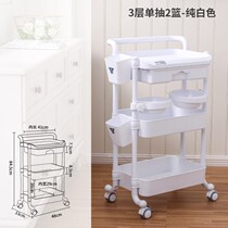 High-grade beauty cart Beauty salon special care small bubble storage pattern embroidery health tool car with trash can
