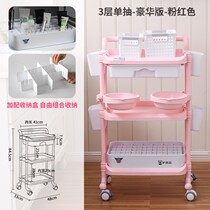 Beauty salon trolley shelf instrument with trash can table Nail special cart embroidery Nordic with basin