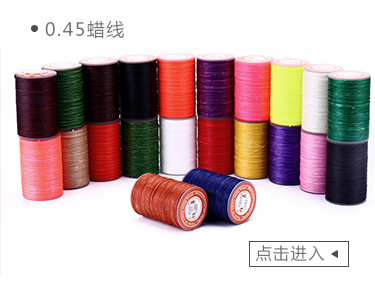 Đôi bầu xử lý gỗ dùi công cụ lỗ khoan làm bằng tay da dùi kim loại một ngàn thông qua Đồ nghề DIY - Công cụ & vật liệu may DIY bấm chỉ