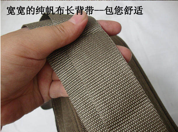 Sac pour homme - Ref 51309 Image 21