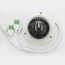 Hikvision DS-2CD3125FDV2-IS 2 million infrared dome network camera plug-in audio card