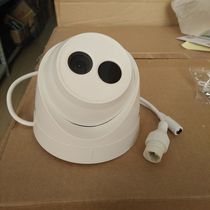 Hikvision network surveillance camera 2 million infrared high-definition dome camera DS-2CD1321D-I