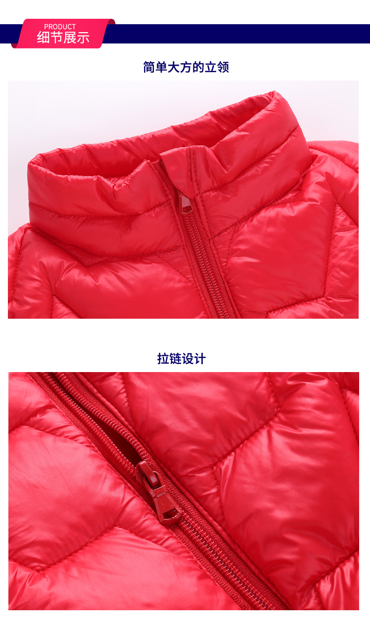 Mùa thu và mùa đông trẻ em vest nam và nữ xuống vest cotton trong những đứa trẻ lớn mặc vest vest trẻ em áo gile lông mẹ và bé