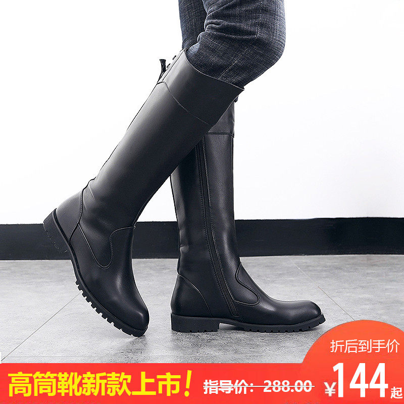 Autumn riding boots men's over the knee high boots cowboy boots high boots men's leather boots British long Martin boots winter
