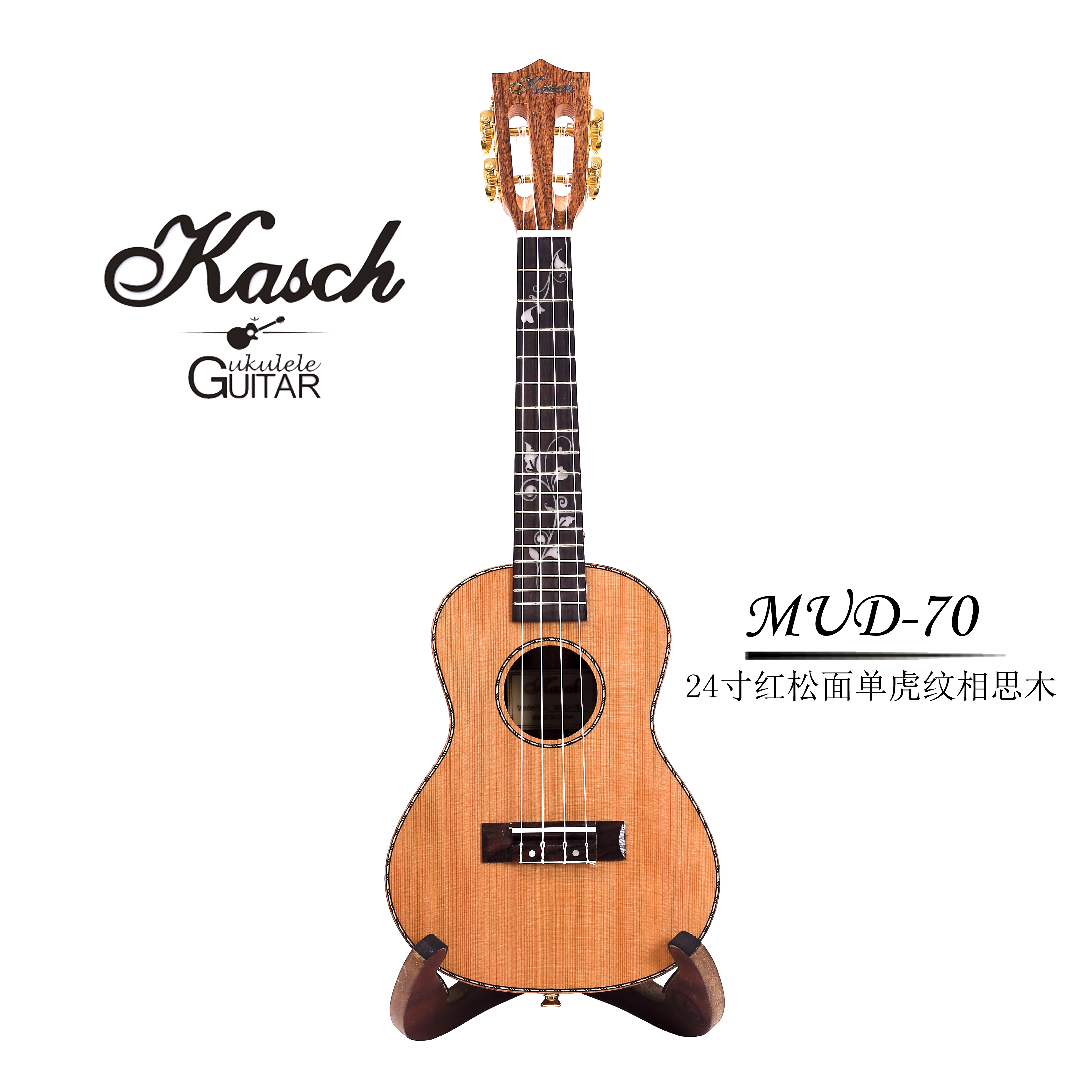 kasch Yuckeri 23 inch red pine single-phase thinking classical handle head Hawaii Ukriri MUD-70
