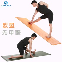 JJ teacher recommends jjjyoga EU natural rubber yoga mat