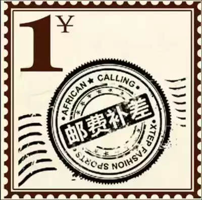 Special postage for our store to make up the difference How much is the difference in the special auction to make up how much is the difference in the special auction