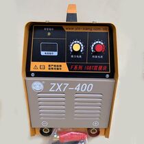 400 electric welding machine all copper silver elephant ZX7-400F inverter DC welding machine all copper industrial grade 380V three phase