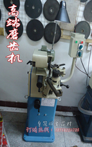 High speed steel saw blade grinding machine grinding machine with teeth machine MA-450 grinding machine MA-450 grinding machine
