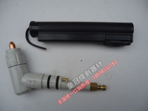 Black wolf plasma cut gun JG-60 gun head plasma cut gun accessories JG60 bending gun head