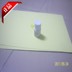 Thiablon TDZ điều hòa sinh trưởng mô nuôi cấy mô cung cấp thuốc thử cytokinin Yiguoling - Nguồn cung cấp vườn bình xịt tưới cây Nguồn cung cấp vườn