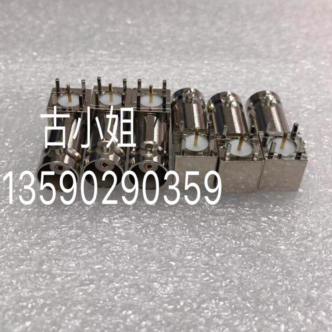 All copper high-quality BNC-KWE PCB welding board socket BNC bend four-legged seat Q9 BNC horizontal socket