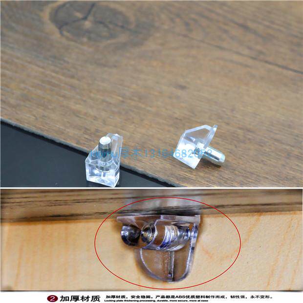 Overall cabinet wardrobe accessories Active partition board Laminate Care Laminate Grain Transparent Adjustable Laminate Separator Tank