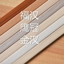   Fuhan Yingguan Jinhan 2 Eco board plastic edge banding U-shaped card PVC buckle 4