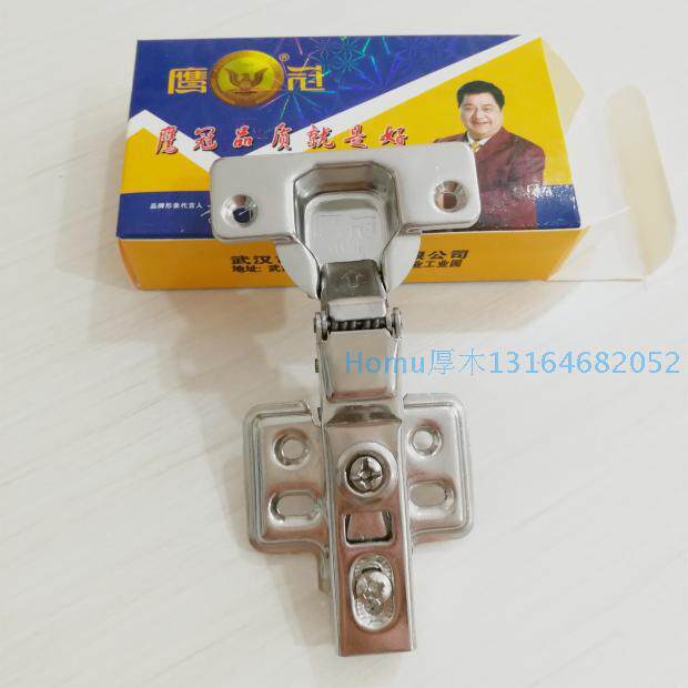 Eagle Crown Hardware 304 Stainless Steel Cushion Thickened Hinge Damping Hydraulic Large Straight Mid-Bend Tobacco Hinge