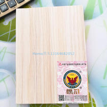 Eagle crown plate incense cedar core E017mm solid wood paint-free ecological board wardrobe cabinet (Atsugi home)