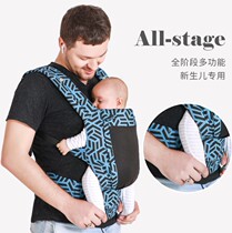 0-June Baby braces before and after baby braces for small lunar age babies go out Easy to liberate Twin Hands Backwa God