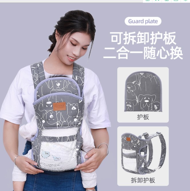 0-3 months baby holding baby bag to go out simple Guizhou multi-functional cross-holding type front and rear dual-use summer thin shoulders