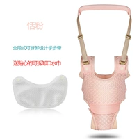 Розовая сетка (разборка штанов, расположение кармана)