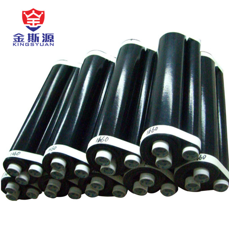 Second kills supplies Teflon imported anti - static seamless belt adhesive belt and clothing - liner belt