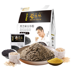 【劲家庄】黑芝麻五谷粉2袋20包