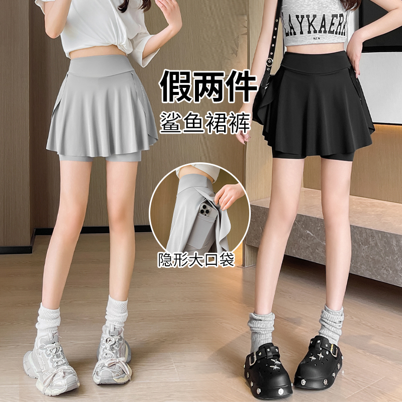 Skirt Pants with Pockets, Three-Quarter Length Shark Pants, Outdoor Cycling Pants for Women, Summer Outerwear, Anti-Exposure, Plus Size Yoga