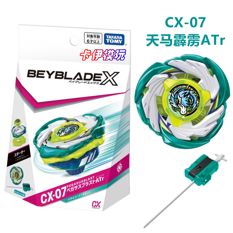Takara Tomy Beybladex Generation Cx07 Celestial Thunderbolt Atr
