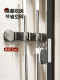 Bathroom Suction Cup Mop Wall-Mounted Clip, No-Drill Magic Hook for Bathroom, Broom Storage Rack