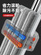 Mop for Home Use, One-Step Cleaning, Dual-Use for Dry and Wet, 2026 New Model, Hands-Free Washing, Magnetic Flat Mop, Floor Cleaning Tool