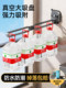 Suction Cup Folding Clothes Drying Rack, Invisible Retractable Clothes Rod, Home Use, No Drilling Required, for Drying Quilts, Window Balcony Clothes Drying Magic Tool