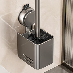 Suction Cup Toilet Brush for Home Use, No Dead Angle, Wall-Mounted Toilet Brush, Bathroom Toilet Cleaning Tool