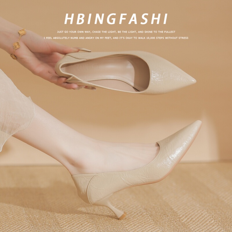 French-Style Nude High Heels, Genuine Leather, Elegant Pointed-Toe Shoes for Women, Bridesmaids, Cheongsam Shoes, Professional Stiletto Work Shoes French-Style Nude High Heels, Genuine Leather, Elegant Pointed-Toe Shoes for Women, Bridesmaids, Cheongsam Shoes, Professional Stiletto Work Shoes