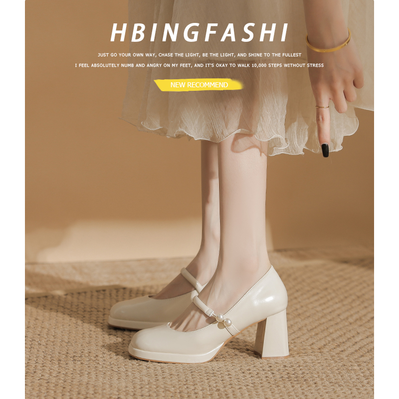 French Style with Skirt, Comfortable High Heels, Chunky Heel, Waterproof Platform, Thick Sole, Wedding Shoes, Single Shoes, Mary Jane Women's Shoes, Leather Shoes, Spring