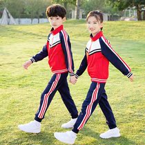 Primary and secondary school uniforms autumn suits childrens sports class uniforms autumn and winter teachers kindergarten uniforms parent-child activities