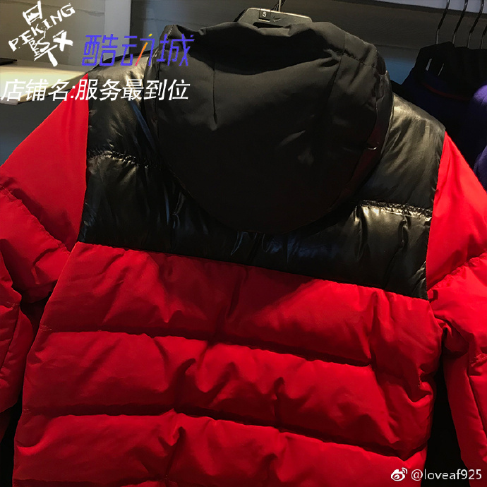 Mùa đông 924676-010-395-072 JORDAN xuống áo khoác AJ Jordan vest giả hai áo khoác áo khoác phao dáng dài