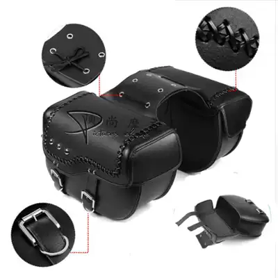 Locomotive side bag side box is suitable for Harley Benda Halle locomotive modified riding saddle bag bag bag bag kit