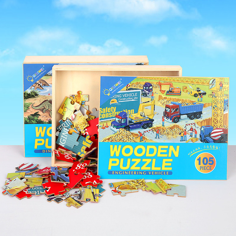 Engineering Fire Truck Aircraft Dinosaur Jigsaw Puzzle Children Puzzle Force Men And Women Children Building Blocks Assembly Building Blocks Large Blocks Toys