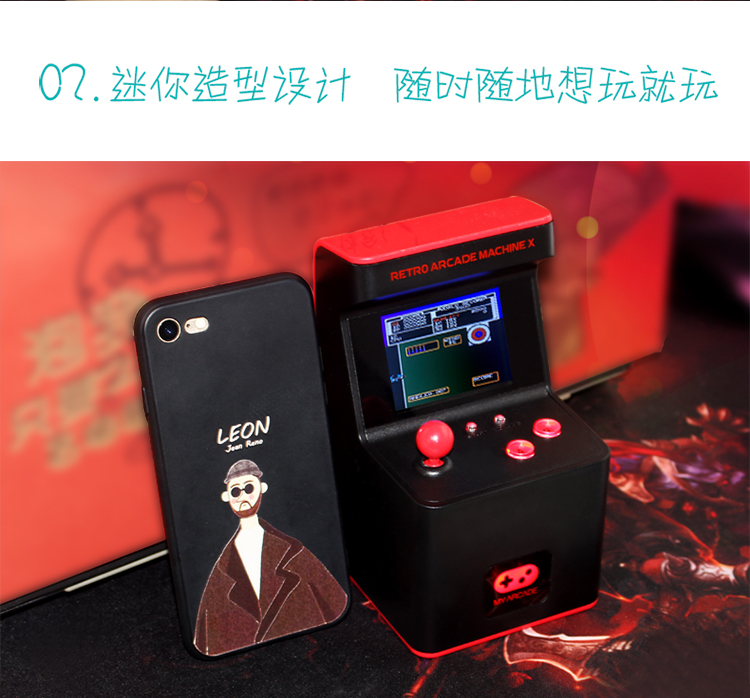 American dreamgear mini game machine retro hoài cổ máy cọ rung máy chơi game để gửi quà cho bạn trai - Kiểm soát trò chơi tay cầm chơi game fo4