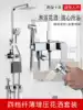 Bathroom household shower shower set Hot and cold all copper water bridle Bathroom shower Shower shower booster nozzle