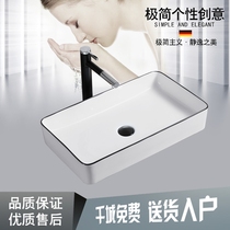 Toilet basin basin basin modern fashion simple square thin side round ceramic washbasin Basin home