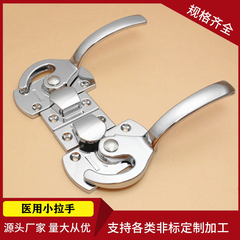 烘箱门锁 电箱 电柜密封门把手 拉手试验室门锁涂装机械鸭掌门锁