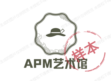 APM艺术馆