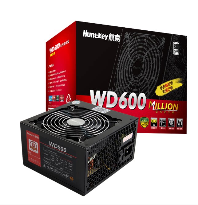 Huntkey Hangjia multi-core WD500 WD600 Million desktop computer millions commemorative power supply