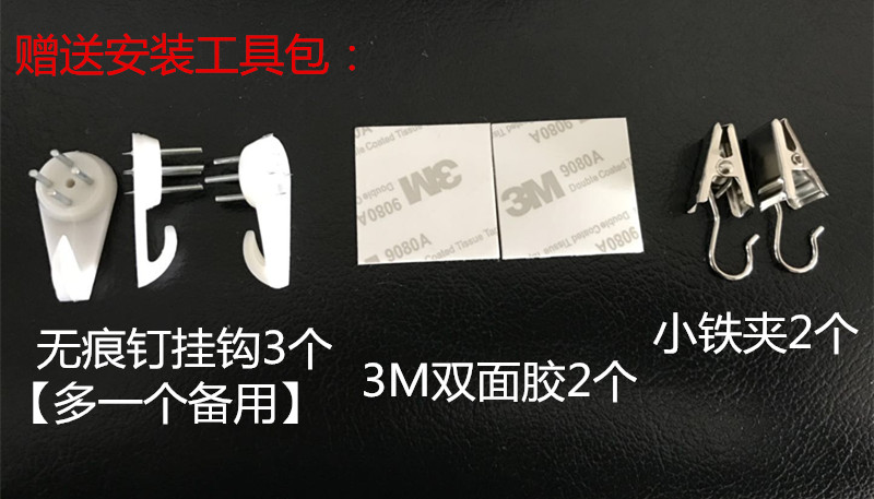 Để bản đồ tùy chỉnh vải nền treo vải phong cách Bắc Âu trang trí phòng ngủ phòng ngủ ký túc xá cô gái tùy chỉnh tấm thảm thảm treo tường decor	
