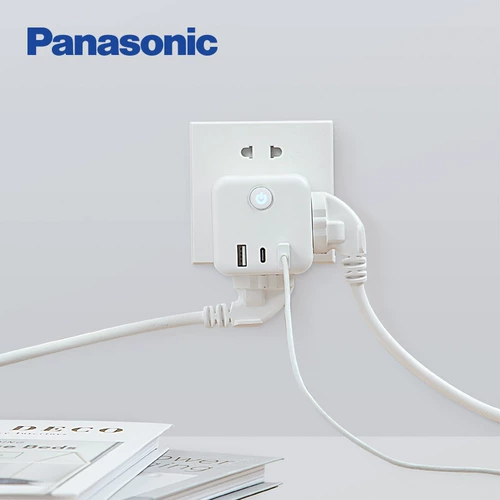 Matsushita USB Rubik's Cube Socket Multifunctional Converter Fangfang Pulce Port Port Port Port-Cocket Cocket