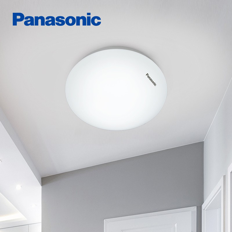 (active) Panasonic LED suction light ceiling living room minimalist modern dimming toning atmospheric creative round bedroom lamp