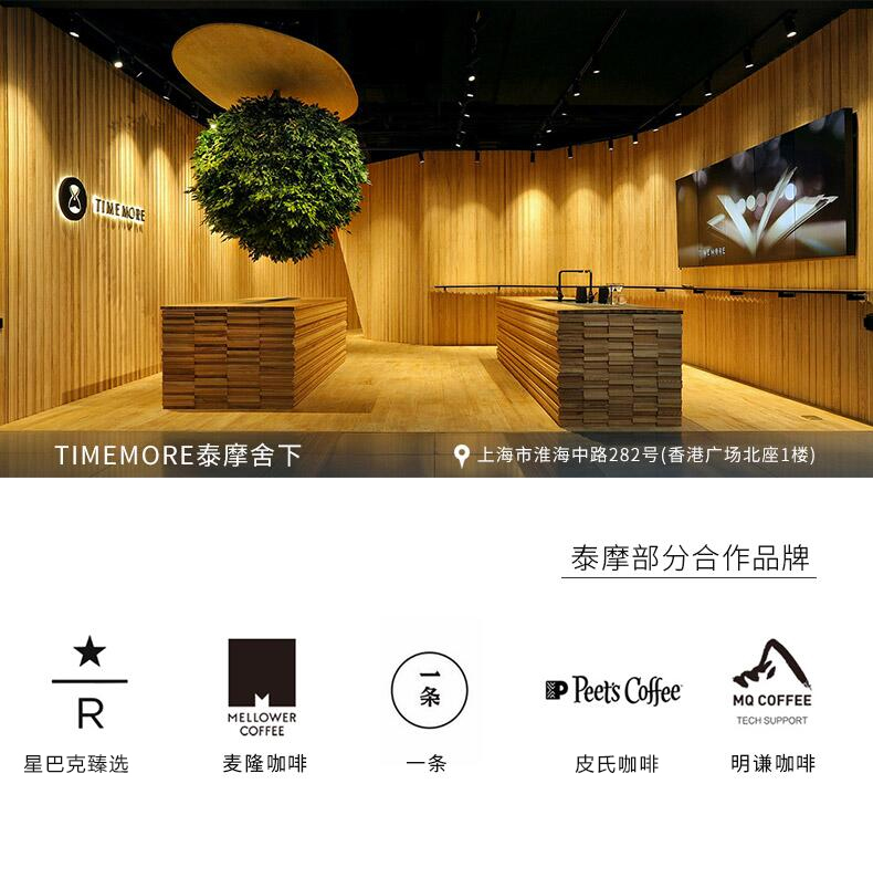 TIMEMORE Cà phê Đồng hồ cát Đồng hồ bấm giờ Tình yêu Đồng hồ cát Trang trí Đồng hồ cát - Cà phê phin ca phe