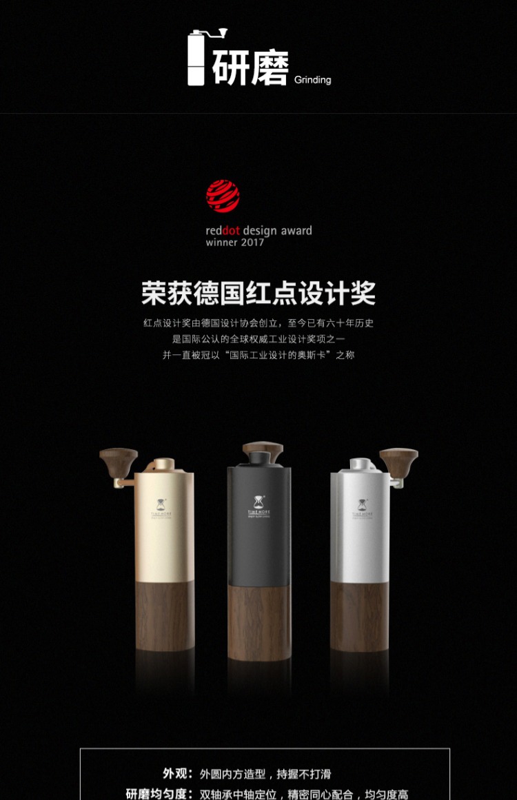 Tama hạt dẻ G1 tay đặt nồi cà phê Bộ lọc cốc + cá 3 nồi + máy xay quà tặng hộp tay đấm thiết bị đầy đủ mua tách uống cà phê