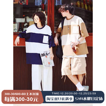 Shuyangji's original shower patching with short-sleeved men in the summer loose T-shirt street retro coupleins