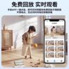 Wireless Surveillance Camera for Home Use, Wifi, No Need for Power Plug, Can Connect to Mobile Phone Remotely, 360-Degree No Dead Angle Indoor Cat-Eye Camera
